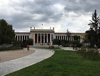 archeologisch museum