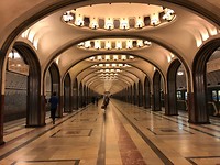 Metro