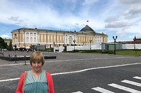 Kremlin, regeringsgebouw