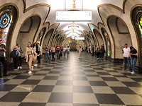 Metro