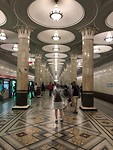 Metro
