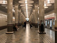 metro