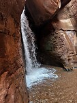 Waterval