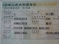 Chinees visum