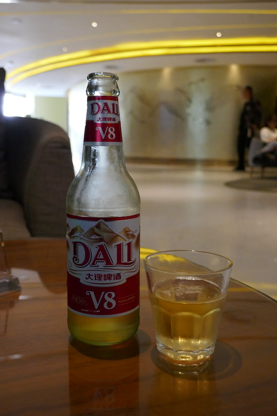 Lokaal bier