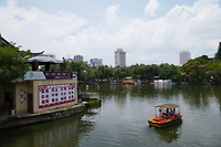 Green Lake