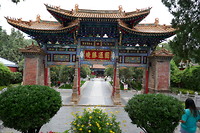 Yuantong tempel