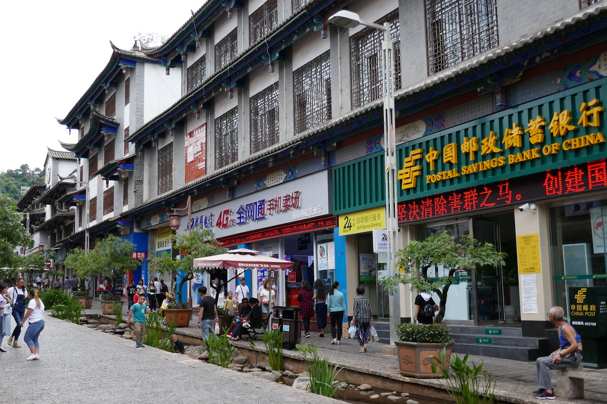 Tonghai