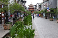 Tonghai