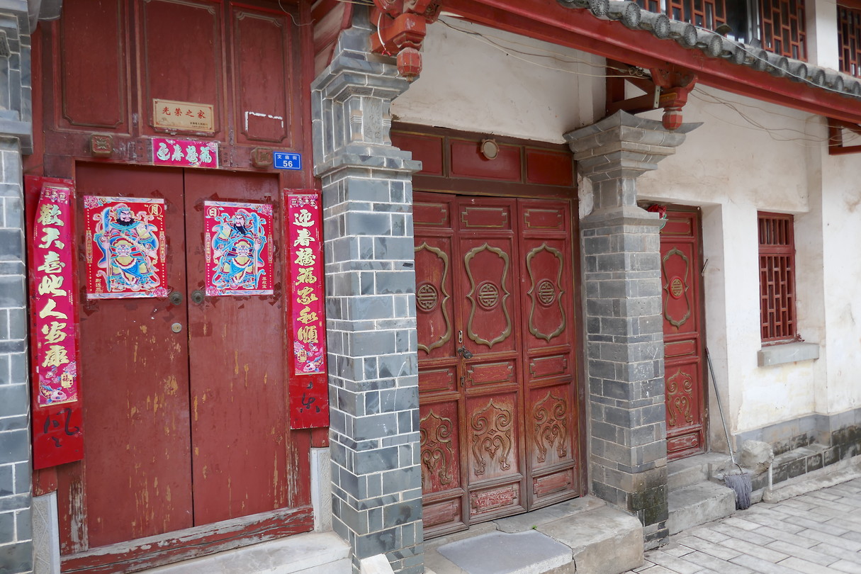 Tonghai