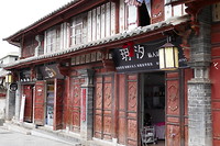 Tonghai