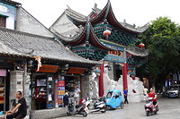 Jianshui