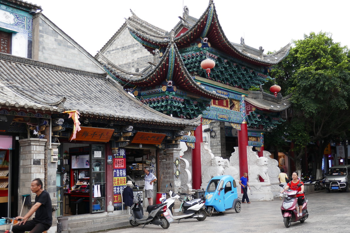 Jianshui