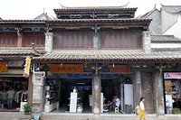 Jianshui