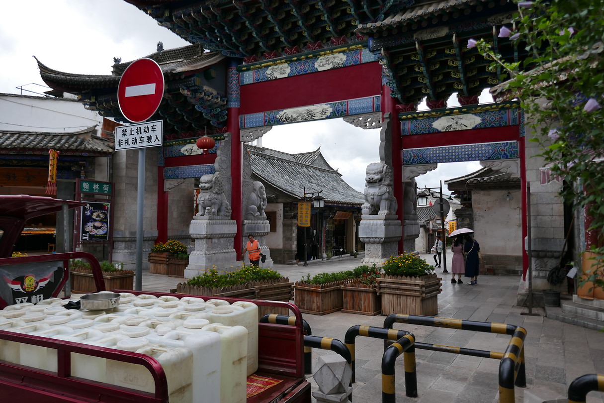 Jianshui