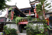 Linan Inn Guesthouse