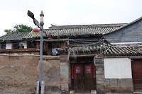 Jianshui