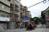 Jianshui
