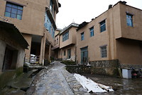 PugaoLaozhai
