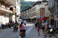 Xin Jie
