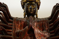 Fine arts museum