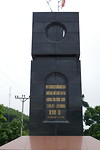 KM 0 Ho Chi Minh Road
