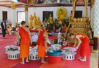 Wat Xaiyaphoum