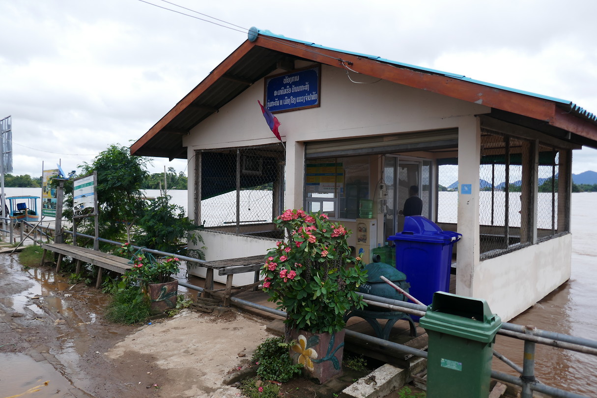 Boottterminal Nakasang