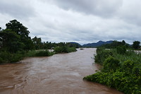 Mekong
