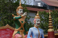 Siem Reap