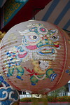 Chinese tempel