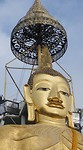 Wat Intharawihan