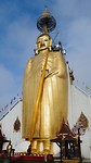 Wat Intharawihan