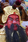 SiamRise