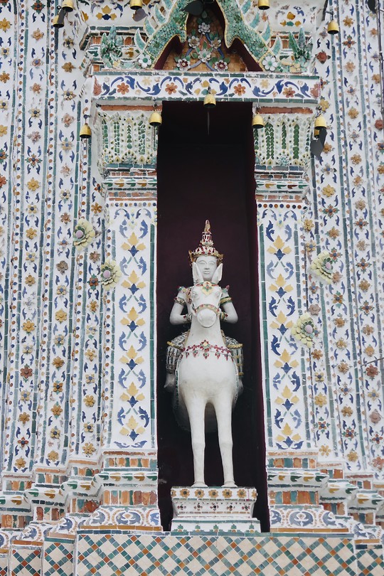Wat Arun