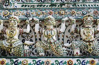 Wat Arun