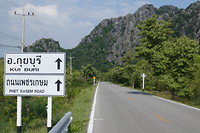 Onderweg