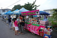 Prachuap