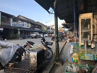 Dinnertime Kraburi