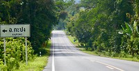Onderweg