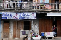 Trang