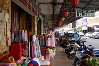 Trang