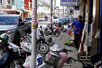 Trang
