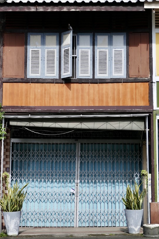 Trang