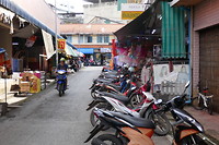 Trang