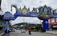 Satun