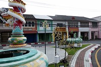 Satun