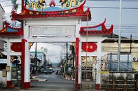 Satun