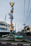 Satun