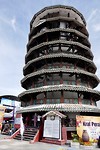De scheve Chinese (water-)toren